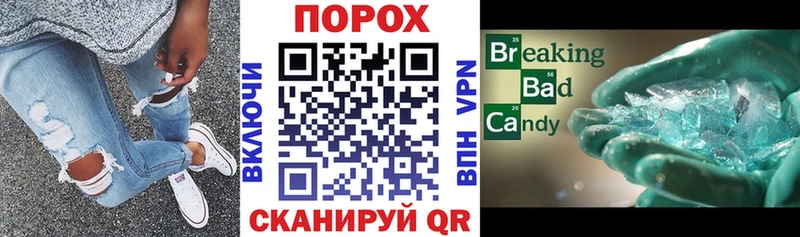 купить сайты OMG сайт Амфетамин 98% Бежецк