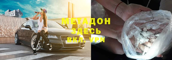твердый Белоозёрский