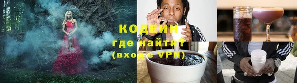 твердый Белоозёрский