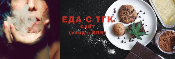 твердый Белоозёрский