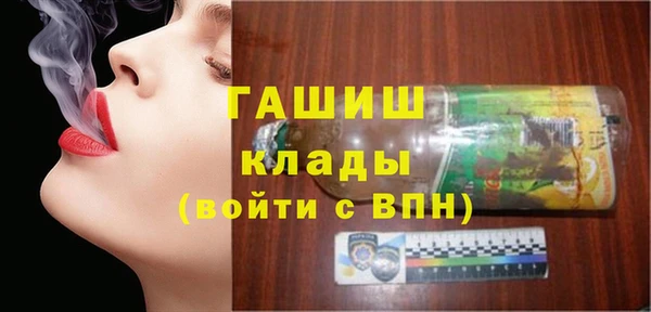 кокс Белокуриха