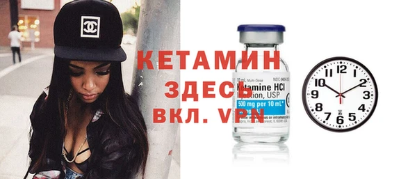 твердый Белоозёрский
