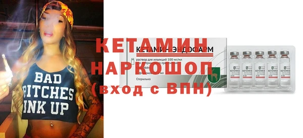 твердый Белоозёрский