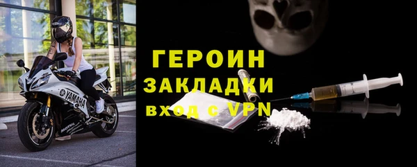 твердый Белоозёрский