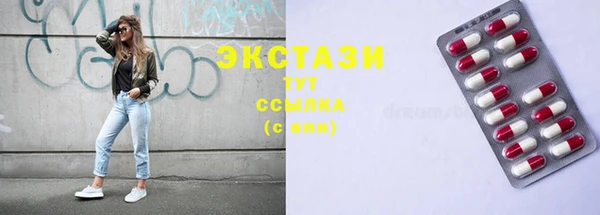 твердый Белоозёрский