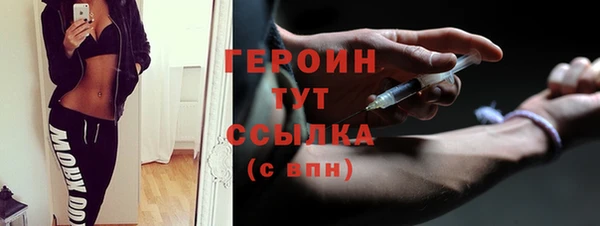 твердый Белоозёрский