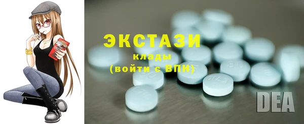 твердый Белоозёрский