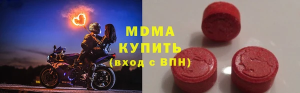 кокс Белокуриха