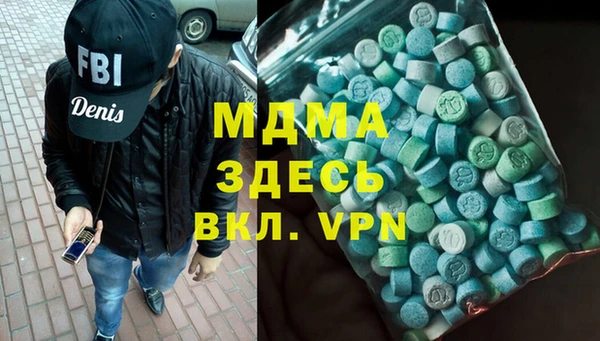 кокс Белокуриха