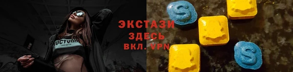твердый Белоозёрский