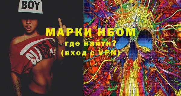 кокс Белокуриха