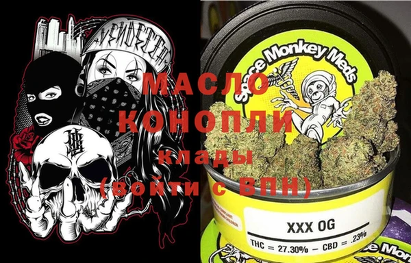 твердый Белоозёрский