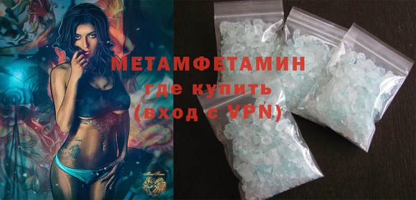 твердый Белоозёрский