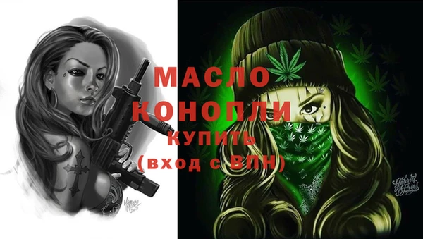 кокс Белокуриха