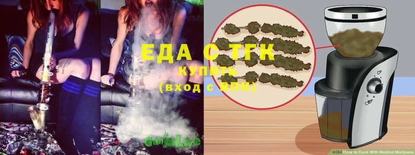 кокс Белокуриха