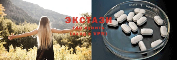 твердый Белоозёрский